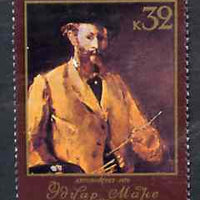 Russia 1981 150th Birth Anniversary of Edouard Manet (Self Portrait) unmounted mint, SG 5202, Mi 5147*