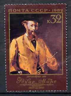 Russia 1981 150th Birth Anniversary of Edouard Manet (Self Portrait) unmounted mint, SG 5202, Mi 5147*