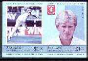 St Vincent - Union Island 1984 Cricket (Dilley) $1.50 imperf proof se-tenant pair printed in blue, magenta & black only unmounted mint