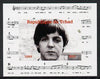 Chad 2013 The Beatles - Paul McCartney #1 individual imperf deluxe sheetlet unmounted mint. Note this item is privately produced and is offered purely on its thematic appeal.