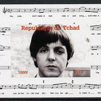 Chad 2013 The Beatles - Paul McCartney #1 individual imperf deluxe sheetlet unmounted mint. Note this item is privately produced and is offered purely on its thematic appeal.