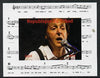 Chad 2013 The Beatles - Paul McCartney #3 individual imperf deluxe sheetlet unmounted mint. Note this item is privately produced and is offered purely on its thematic appeal.