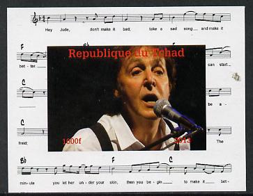Chad 2013 The Beatles - Paul McCartney #3 individual imperf deluxe sheetlet unmounted mint. Note this item is privately produced and is offered purely on its thematic appeal.