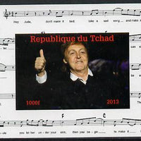 Chad 2013 The Beatles - Paul McCartney #4 individual imperf deluxe sheetlet unmounted mint. Note this item is privately produced and is offered purely on its thematic appeal.