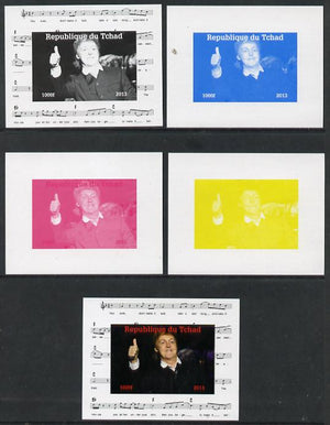 Chad 2013 The Beatles - Paul McCartney #4 individual deluxe sheetlet - the set of 5 imperf progressive colour proofs comprising the 4 basic colours plus all 4-colour composite unmounted mint.