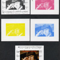 Chad 2013 The Beatles - Ringo Starr #1 individual deluxe sheetlet - the set of 5 imperf progressive colour proofs comprising the 4 basic colours plus all 4-colour composite unmounted mint.