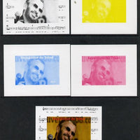 Chad 2013 The Beatles - Ringo Starr #4 individual deluxe sheetlet - the set of 5 imperf progressive colour proofs comprising the 4 basic colours plus all 4-colour composite unmounted mint.