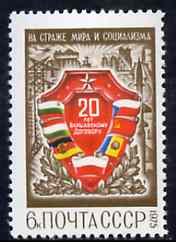 Russia 1975 20th Anniversary of Warsaw Treaty unmounted mint, SG 4384, Mi 4345*