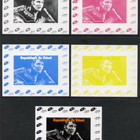 Chad 2013 Elvis Presley #01 individual deluxe sheetlet - the set of 5 imperf progressive colour proofs comprising the 4 basic colours plus all 4-colour composite unmounted mint.