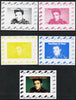 Chad 2013 Elvis Presley #07 individual deluxe sheetlet - the set of 5 imperf progressive colour proofs comprising the 4 basic colours plus all 4-colour composite unmounted mint.