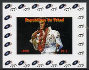 Chad 2013 Elvis Presley #08 individual imperf deluxe sheetlet unmounted mint. Note this item is privately produced and is offered purely on its thematic appeal.