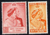 Kenya, Uganda & Tanganyika 1948 KG6 Royal Silver Wedding set of 2 unmounted mint SG 157-58