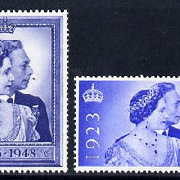 Kuwait 1948 KG6 Royal Silver Wedding set of 2 unmounted mint SG 74-75