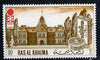 Ras Al Khaima 1972 Police Station 30Dh from Olympic Games set of 6 unmounted mint, Mi 601*