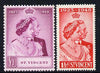 St Vincent 1948 KG6 Royal Silver Wedding perf set of 2 unmounted mint, SG 162-3