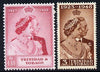 Trinidad & Tobago 1948 KG6 Royal Silver Wedding perf set of 2 unmounted mint, SG 259-60