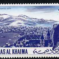 Ras Al Khaima 1972 Fish 50Dh from Olympic Games set of 6, Mi 602 unmounted mint*