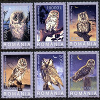 Rumania 2003 Owls perf set of 6 unmounted mint SG 6350-55