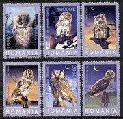 Rumania 2003 Owls perf set of 6 unmounted mint SG 6350-55