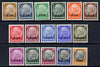 Germany - Occupation of Alsace 1940 Hindenburg set of 16 overprinted, fine mounted mint, SG 1-16