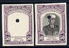 Panama 1948 50th Anniversary of Fire Brigade 50c Commander Walker imperf proofs of frame only plus composite both in issued colours and each with security punch holes, ex Waterlow & Sons single archive sheet, some ink on gum but u……Details Below