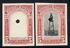 Panama 1948 50th Anniversary of Fire Brigade 5c Fireman's Monument imperf proofs of frame only plus composite both in issued colours and each with security punch holes, ex Waterlow & Sons single archive sheet, unmounted mint and e……Details Below