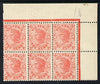 Victoria 1905-13 QV 1d pale rose-red corner block of 6 wmk Crown over A inverted unmounted mint SG 417a