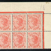 Victoria 1905-13 QV 1d pale rose-red corner block of 6 wmk Crown over A inverted unmounted mint SG 417a
