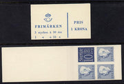 Sweden 1957 Gustav 1k booklet with pane upright, fine, SG SB120
