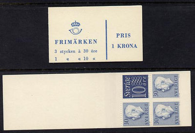 Sweden 1957 Gustav 1k booklet with pane upright, fine, SG SB120