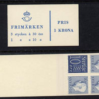 Sweden 1957 Gustav 1k booklet with pane inverted, fine, SG SB120