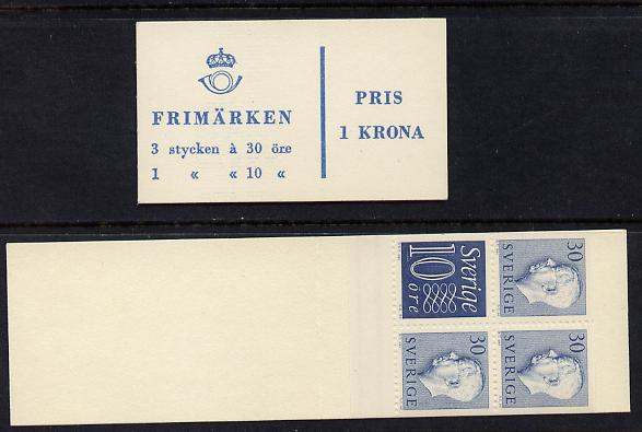 Sweden 1957 Gustav 1k booklet with pane inverted, fine, SG SB120