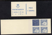 Sweden 1957 Gustav 1k booklet with pane inverted, fine, SG SB120