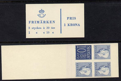 Sweden 1957 Gustav 1k booklet with pane inverted, fine, SG SB120