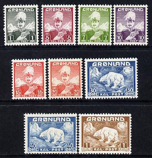 Greenland 1938-46 Christian & Polar Bear set of 9 mounted mint, SG 1-7