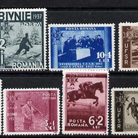 Rumania 1937 7th Anniv of Accession (Sports) set of 8 unmounted mint, SG 1352-59, MI 528-35
