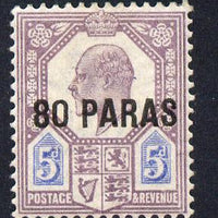 British Levant 1902-05 80pa on KE7 5d purple & ultramarine mounted mint SG 9