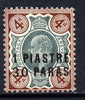 British Levant 1909 1p30 on KE7 4d green & chocolate mounted mint SG 18