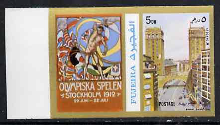 Fujeira 1972 Stockholm Scene 5 Dh imperf with label from Olympics Games - People & Places set of 20 unmounted mint, Mi 1044B