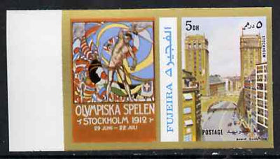 Fujeira 1972 Stockholm Scene 5 Dh imperf with label from Olympics Games - People & Places set of 20 unmounted mint, Mi 1044B