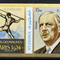 Fujeira 1972 General De Gaulle 15 Dh imperf with label (showing Javelin Thrower) from Olympics Games - People & Places set of 20 unmounted mint, Mi 1046B