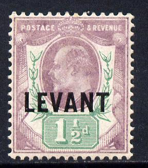 British Levant 1905-12 LEVANT opt on KE7 1.5d purple & green mounted mint SG L3
