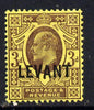 British Levant 1905-12 LEVANT opt on KE7 3d purple on orange-yellow mounted mint SG L6