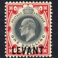 British Levant 1905-12 LEVANT opt on KE7 1s green & carmine mounted mint SG L10