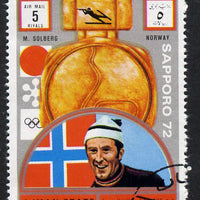 Ajman 1972 Sapporo Winter Olympic Gold Medallists - Norway Solberg Biathlon 5r cto used Michel 1635