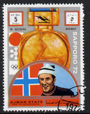 Ajman 1972 Sapporo Winter Olympic Gold Medallists - Norway Solberg Biathlon 5r cto used Michel 1635
