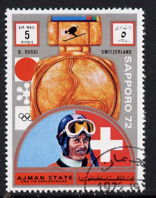 Ajman 1972 Sapporo Winter Olympic Gold Medallists - Switzerland Russi Downhill skiing 5r cto used Michel 1667