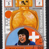 Ajman 1972 Sapporo Winter Olympic Gold Medallists - Switzerland Nadig Giant Slalom 5r cto used Michel 1647