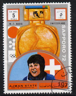 Ajman 1972 Sapporo Winter Olympic Gold Medallists - Switzerland Nadig Giant Slalom 5r cto used Michel 1647