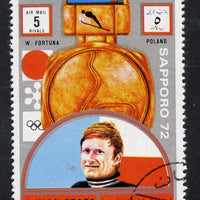 Ajman 1972 Sapporo Winter Olympic Gold Medallists - Poland Fortuna Ski Jumping 5r cto used Michel 1665